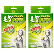 毛寶 熱水瓶開飲機洗淨劑 3包 Set, 檸檬酸成分, 消除水垢, 去除異味, 75g, 2盒