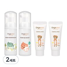 Orgabebe Trouble Kit 4種 泡沫力量洗面乳+沐浴乳&洗髮精+乳液 2入, 2組