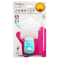 iPlus+保護傘 星星小夜燈 2W 臥室夜燈 走廊燈 玄關燈 樓梯燈, 顏色隨機