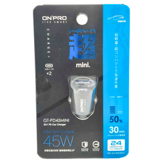 ONPRO 45W 雙Type-C 快充車充, GT-PD45MINI, 極速黑