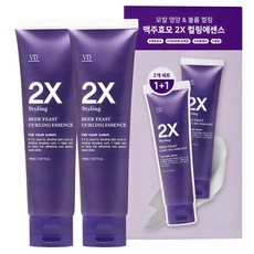 VIBAS 啤酒酵母2X捲髮精華乳, 2個, 150ml