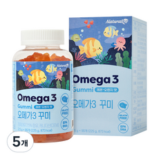 Naturalize Omega軟糖, 225g, 5個