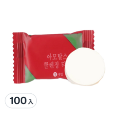 加厚壓縮毛巾100張, 展開後20x20CM, 水刺無紡布, Y915, 1包