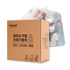 Tamsaa 垃圾袋, 白色, 60L, 1盒