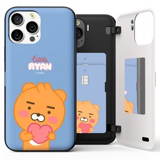 아이폰8플러스카드케이스