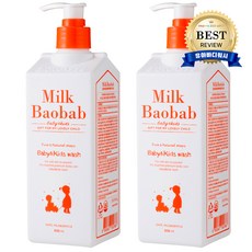 밀크바오밥 베이비 워시, 500ml, 2개-추천-상품