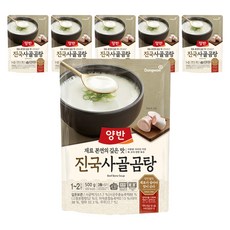양반 진국 사골곰탕, 500g, 6개