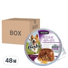 惜時 Boby 餐杯 狗副食罐頭, 角切羊肉+雞肉+起司, 80g, 48罐