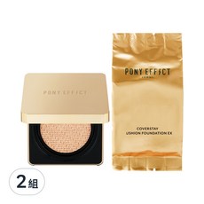 PONY EFFECT 氣墊粉餅組, 完美遮蓋毛孔和瑕疵，持久控油，創造自然柔焦效果, 001 Rosy Ivory, 2組