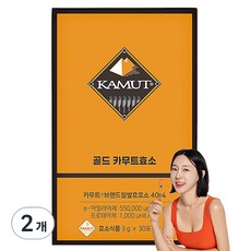 골드 카무트효소 (카무트 브랜드밀발효효소 40%), 90g, 2개