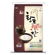 청원생명농협 2023년 햅쌀 황토맥쌀, 10kg, 1개