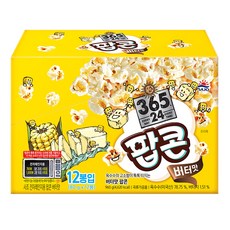 사조 전자레인지용 팝콘 버터맛, 80g, 12개