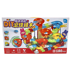 幼福 忍者兔DIY 極速滑道滾珠積木，180pcs，適合3歲以上兒童, 1盒, Multicolor