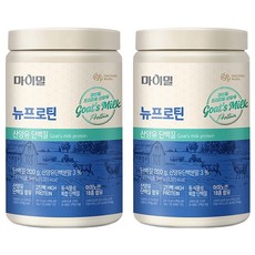 마이밀 뉴프로틴 산양유 단백질 파우더, 340g, 2개