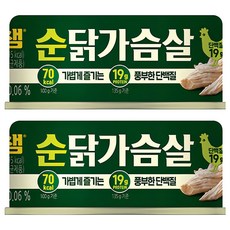 東遠 雞肉絲罐頭, 每罐含19克蛋白質, 135g, 2罐