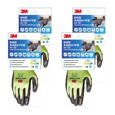3M 耐用型多用途DIY手套, 黃色, 4雙