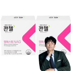 콴첼 엠에스엠 NAG 식이유황 72g