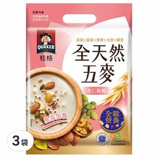 QUAKER 桂格 全天然五麥 杏仁核桃, 250g, 3袋