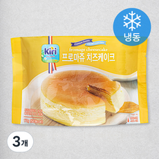 끼리 크림치즈 프로마쥬 치즈케이크 (냉동), 170g, 3개