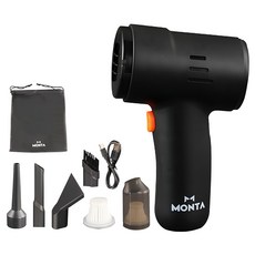 몬타 몬스터 팡팡 에어건 진공 무선청소기, UNIR-VAC-24A, 혼합색상 UNIR-VAC-24A, 1개, 본품(배터리없음)