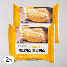 곰곰 데일리 체다치즈 슬라이스