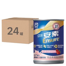 Abbott 亞培 Ensure 安素 HMB升級配方 草莓減甜, 237ml, 24罐