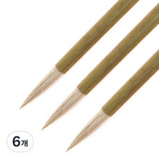 韓國畫&韓文教材用兼用筆, 小, 6個