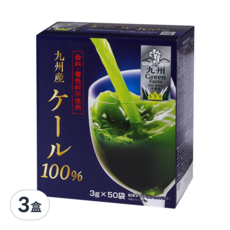 Global Garden 盛花園 日本九州產 100%羽衣甘藍菜青汁 50包, 150g, 3盒