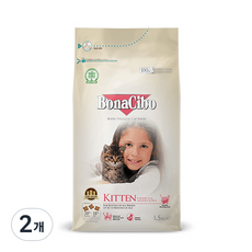 보나시보 12개월 이해 / 임신묘용 키튼 고양이 건식사료, 치킨 + 앤초비 + 라이스, 1.5kg, 2개 - 보나시보사료