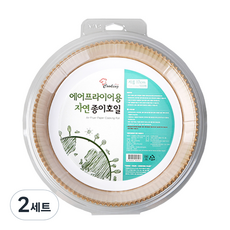 쿠킹플러스 에어프라이어용 자연 종이호일, 17cm, 100개입, 2개