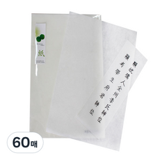 G-Gallery 純紙 40g, 單色, 60張
