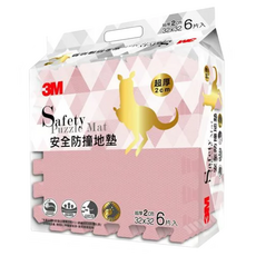 3M 安全防撞地墊 9924E 6片, 乾燥玫瑰, 1組