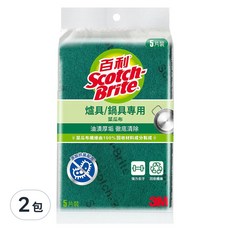 3M Scotch-Brite 百利 強效菜瓜布 爐具鍋具專用, 5片, 2包