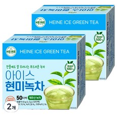 하이네 아이스 현미녹차 티백, 1.3g, 50개입, 2개 1.3g, 100개