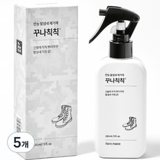 메이트메이커 꾸나칙칙 수프레 만능 발냄새 제거 신발 탈취제 본품, 150ml, 5개