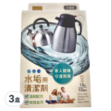 UdiLife 優的生活大師 水垢用清潔劑, 15g x 10包入 Citric Acid Cleaner For Electric Water Boiler, 150g, 3盒