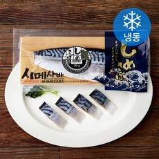 고래미 시메사바 (냉동), 1개, 70g