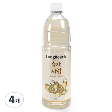 롱비치 SUGAR SYRUP, 4개, 1L