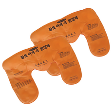 Hanil Medical Device Ingyunsa 冷熱黃赭色肩包, 2個