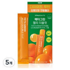 바이탈뷰티 메타그린 젤리 더블컷 10p, 200g, 5개