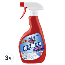 비트 찌든때제거 분사형, 500ml, 3개