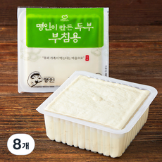 한둘 명인이 만든 두부 부침용, 450g, 8개