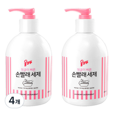 울샴푸 손빨래 세제 용기, 380ml, 4개