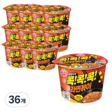 오뚜기 콕콕콕 라면볶이 용기 120g