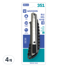 화신 351 커터칼 대 18mm KN-351, 혼합색상, 4개 혼합색상, 4개