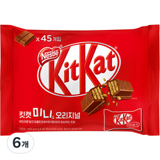 KitKat 미니 오리지널 초콜릿 45p, 6개, 405g