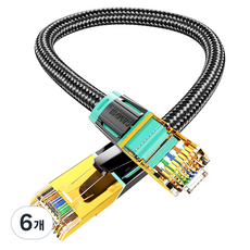 삼지 CAT8 FFTP 직조 초고속 기가 랜선 인터넷 랜케이블 CX8, 혼합색상, 6개, 1m