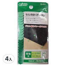 cl32-001平待針(太)20本入, 4入