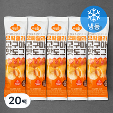 아임닭 닭가슴살 소시지 모짜렐라 고구마 핫도그 (냉동), 80g, 20팩