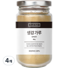 신선약초 생강가루, 80g, 4개